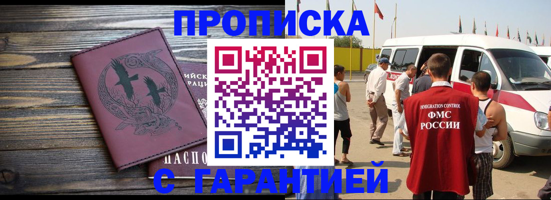 форма 3 в Сосновом Бору